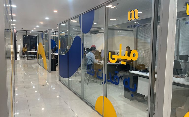 فرهنگ کاری شرکت میلی