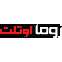 زوما