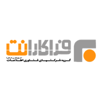 فراکارانت