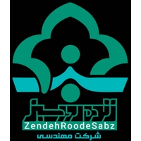 مهندسی زنده رود سبز