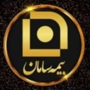 استخدام کارشناس فروش (بیمه) - بیمه سامان کد نمایندگی 83682 | Saman Insurance Code 83682