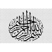 رویش کویر سبز