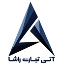 استخدام سرپرست تولید (آقا) - آتی تجارت راشا | ATR