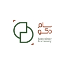 استخدام کارگر ساده (آقا-اسلامشهر) - فروشگاه سام دکو | Sam Deco store