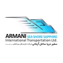 استخدام منشی - حمل و نقل بین المللی سفیر دریا ساحل آرمانی | Armani Sea Shore Sapphire INTL Transport Group