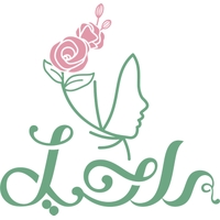 رحیل