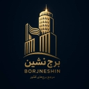 استخدام کارشناس فروش و بازاریابی (خانم) - برج‌نشین | Borjneshin
