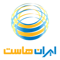 ایران هاست