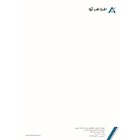 افار طب آوا
