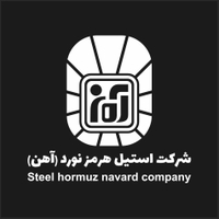 شرکت استیل هرمز نورد