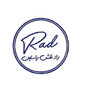 استخدام مدیر تولید و برنامه‌ریزی (کرج) - راد نقش راستین | Rad Naghshe Rastin