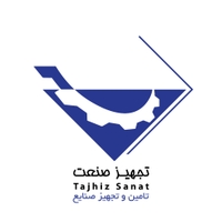 تجهیز صنعت