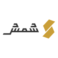 شمش