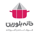 استخدام کارشناس فروش (خانم-قم) - خانه بلورین | Khaneh Bolourin