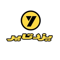 مجتمع صنایع لاستیک یزد