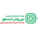 استخدام کارشناس حسابداری خزانه - نیرو ترانسفو | Niro Transfo