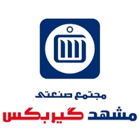 مشهد گیربکس