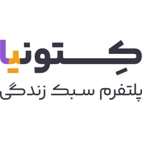 همگرا