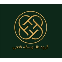 گروه طلا و سکه فتحی