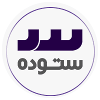 گروه خودرویی ستوده
