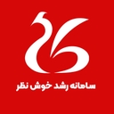 استخدام کارشناس فروش (خانم-اصفهان) - موسسه سرخ | Sorkh Company