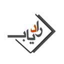 استخدام کارشناس دفتر فنی (خانم) - رادیاب | Radyab