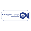 استخدام برنامه نویس Front-End (یزد) - توسعه نرم‌افزاری امید نیک | Omid Nik Software Development