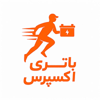 باتری اکسپرس