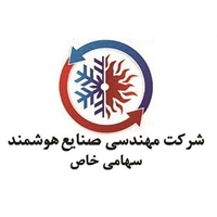 مهندسی صنايع هوشمند دما افرازان پارس