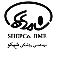 شفا الکترو پژواک
