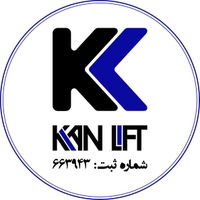 کیان آسانبر داتیس