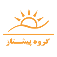 پیشتاز