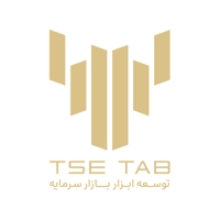 توسعه ابزار بازار سرمایه