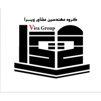گروه مهندسین مشاور ویرا