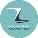 استخدام مهندس معمار - دفتر طرح و ساخت یاد | Yad Architect