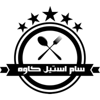 سام استیل کاوه
