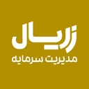 استخدام رئیس حسابداری - مدیریت سرمایه زریال | moderiat sarmaye zaryaal
