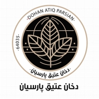 دخان عتیق پارسیان