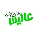 استخدام کارشناس زیر ساخت شبکه و ارتباطات (مشهد) - عالیس | Alis