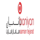 استخدام حسابدار - بانیان سامان تجارت | Baniyan Saman Tejarat