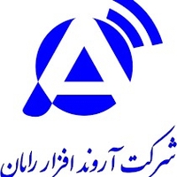 آروندافزار رایان