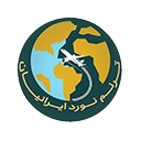 استخدام کانتر تور خارجی - آژانس ترنم نورد ایرانیان | Taranom