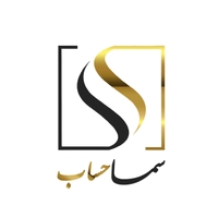 سماحساب