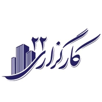 کارگزاری ۲۲