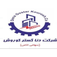 دنا گستر کوروش
