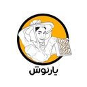 استخدام ادمین اینستاگرام (خانم-اصفهان) - یارنوش | Yarnosh