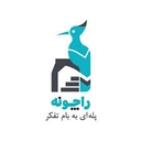 استخدام گرافیست - گروه پژوهشی مدیریت راهبردی و عملکرد راچونه | Rachoone