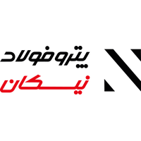 پترو فولاد نیکان
