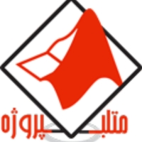 متلب پروژه