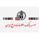 استخدام ویراستار - موسسه بانک اطلاعات مرجع ایران | Iran Reference Database Institute
